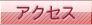 ANZX